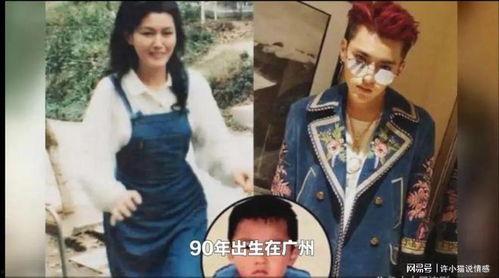 吴亦凡监狱爆料视频  第3张