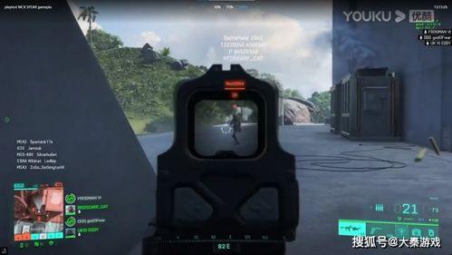 b太的爆料视频,深度解析视频背后的真相与影响  第1张