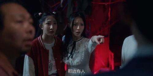 枫丹剧情图片爆料最新视频,最新视频曝光，悬念迭起引期待  第2张