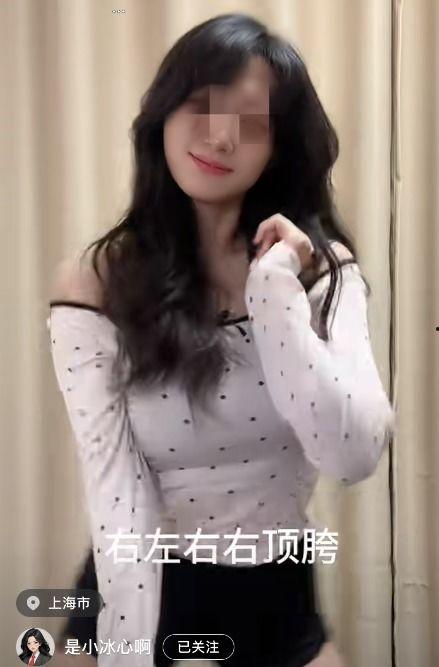 安徽女律师爆料视频,揭露行业乱象，正义之声响彻云霄  第1张