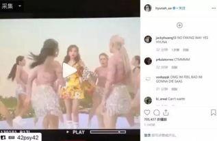 韩娱圈爆料直播视频,直播视频爆料背后的惊人真相