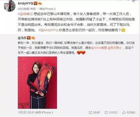 鸟叔事件爆料视频大全集,揭秘事件真相与幕后黑幕  第3张