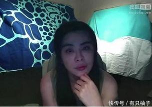 记者爆料明星打针视频大全,记者爆料视频大盘点  第3张