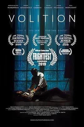 天眼国语版在线观看,揭秘神秘宇宙的神秘之眼  第2张