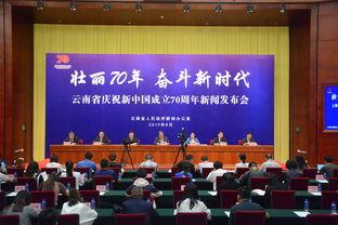 大理新闻最新爆料,最新爆料事件深度解析 第3张 大理新闻最新爆料,最新爆料事件深度解析 第3张